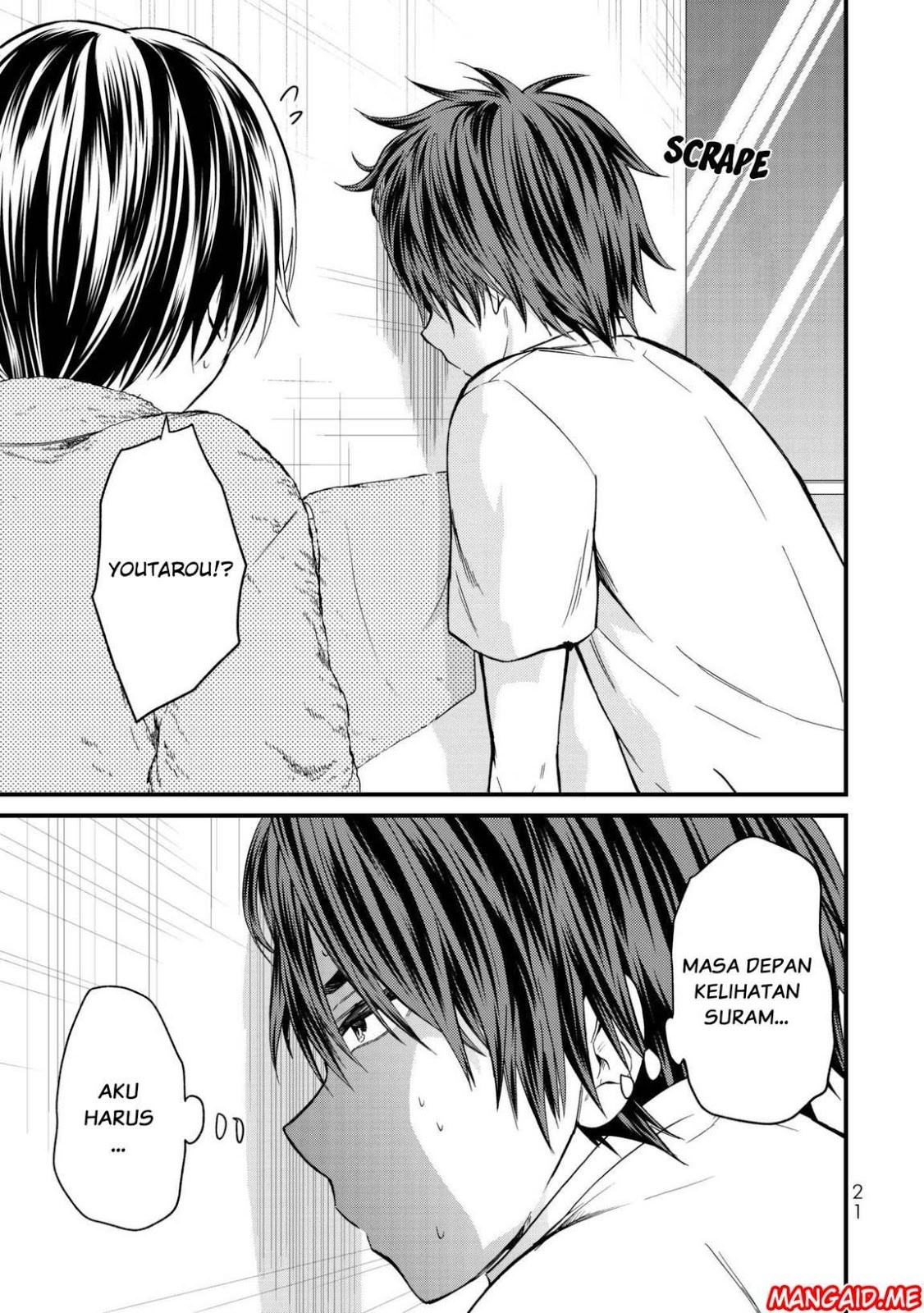 Ojou-sama no Shimobe Chapter 10
